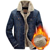 cms/erpbt/backend/web/uploads/erp/collection/images/Men Clothes/MENSI/EN0189187/img_b/EN0189187_img_b_7